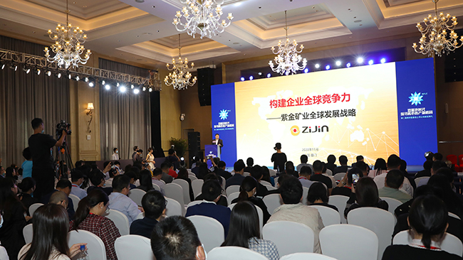 星空网官方站入口-星空online(中国)上榜“新财富最佳上市公司” 陈景河董事长获评“上市公司最佳领航人”