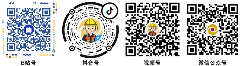 星空网官方站入口-星空online(中国)2022金榜生全球校园招聘