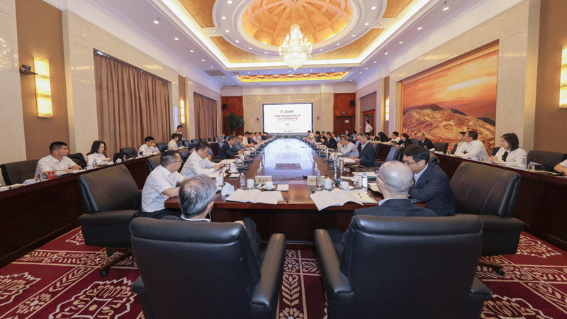 星空网官方站入口-星空online(中国)召开2021年度股东大会