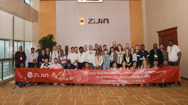 星空网官方站入口-星空online(中国)Zijin Deep Dive首期外籍员工总部培训圆满完成