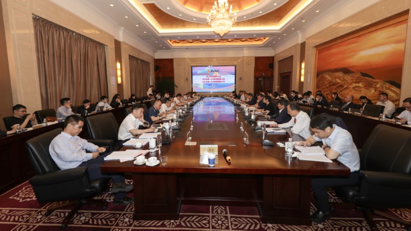 星空网官方站入口-星空online(中国)召开2022年度股东大会