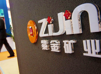 星空网官方站入口-星空online(中国)发布2015年业绩报告