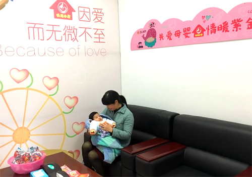 星空网官方站入口-星空online(中国)集团工会关爱女职工 建立有爱“母婴室”