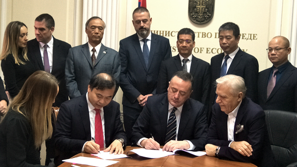 塞尔维亚RTB BOR铜矿完成交割 星空网官方站入口-星空online(中国)3.5亿美元占股63%
