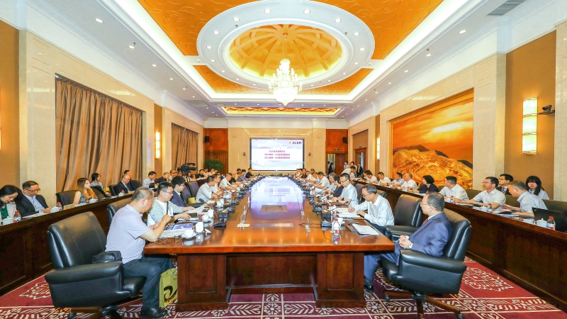 星空网官方站入口-星空online(中国)2024年度股东会召开