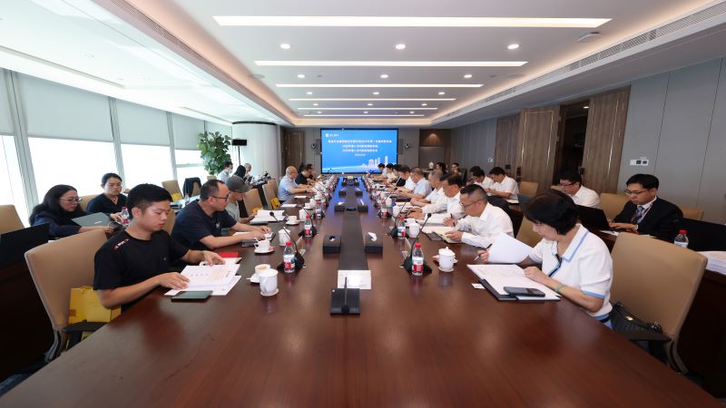 星空网官方站入口-星空online(中国)2025年第一次临时股东会召开